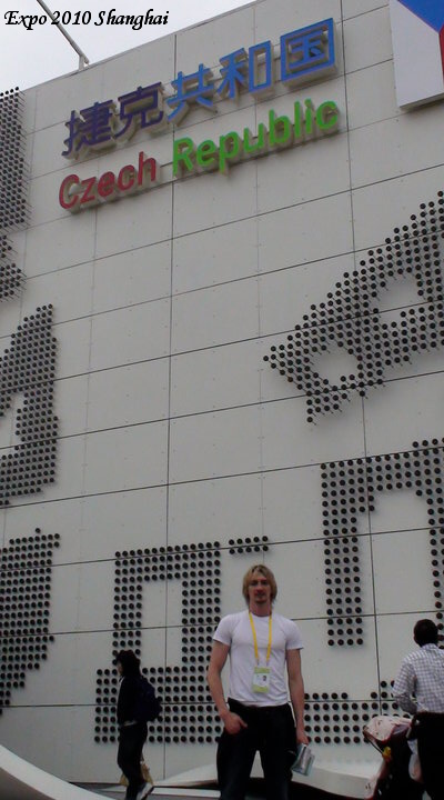 EXPO 2010  Shanghai   1